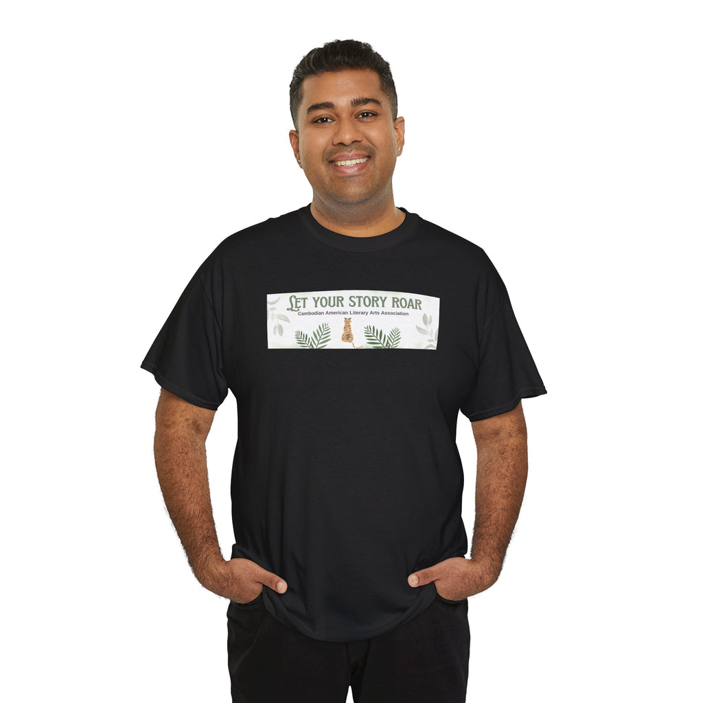 Let Your Story Roar Tee